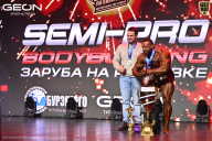 Grand Prix Dudushkin Fitness Family - 2026