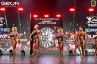 Grand Prix Dudushkin Fitness Family - 2026