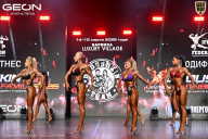 Grand Prix Dudushkin Fitness Family - 2026