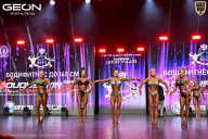 Grand Prix Dudushkin Fitness Family - 2026