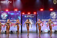 Grand Prix Dudushkin Fitness Family - 2026