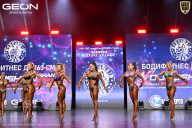 Grand Prix Dudushkin Fitness Family - 2026