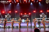 Grand Prix Dudushkin Fitness Family - 2026