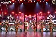 Grand Prix Dudushkin Fitness Family - 2026