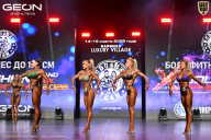 Grand Prix Dudushkin Fitness Family - 2026