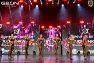 Grand Prix Dudushkin Fitness Family - 2026