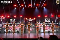 Grand Prix Dudushkin Fitness Family - 2026