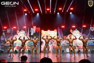 Grand Prix Dudushkin Fitness Family - 2026