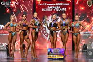 Grand Prix Dudushkin Fitness Family - 2026