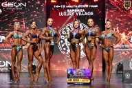 Grand Prix Dudushkin Fitness Family - 2026