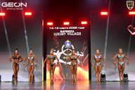 Grand Prix Dudushkin Fitness Family - 2026