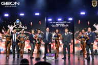 Grand Prix Dudushkin Fitness Family - 2026