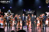 Grand Prix Dudushkin Fitness Family - 2026