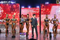 Grand Prix Dudushkin Fitness Family - 2026