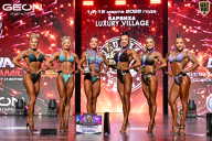 Grand Prix Dudushkin Fitness Family - 2026