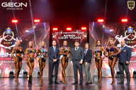 Grand Prix Dudushkin Fitness Family - 2026