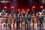 Grand Prix Dudushkin Fitness Family - 2026