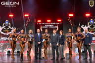 Grand Prix Dudushkin Fitness Family - 2026