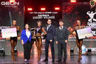 Grand Prix Dudushkin Fitness Family - 2026