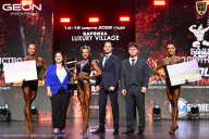 Grand Prix Dudushkin Fitness Family - 2026