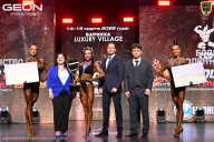 Grand Prix Dudushkin Fitness Family - 2026