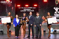 Grand Prix Dudushkin Fitness Family - 2026