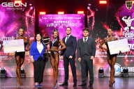 Grand Prix Dudushkin Fitness Family - 2026