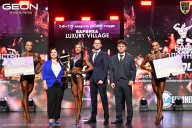 Grand Prix Dudushkin Fitness Family - 2026