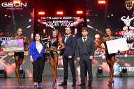 Grand Prix Dudushkin Fitness Family - 2026