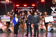 Grand Prix Dudushkin Fitness Family - 2026