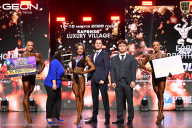 Grand Prix Dudushkin Fitness Family - 2026