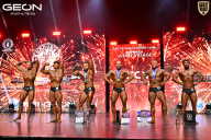 Grand Prix Dudushkin Fitness Family - 2026