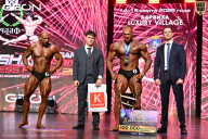 Grand Prix Dudushkin Fitness Family - 2026