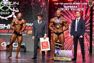 Grand Prix Dudushkin Fitness Family - 2026