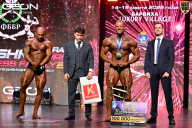 Grand Prix Dudushkin Fitness Family - 2026