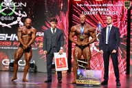 Grand Prix Dudushkin Fitness Family - 2026