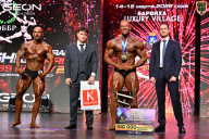 Grand Prix Dudushkin Fitness Family - 2026