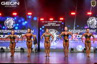 Grand Prix Dudushkin Fitness Family - 2026
