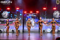 Grand Prix Dudushkin Fitness Family - 2026