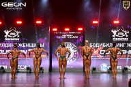 Grand Prix Dudushkin Fitness Family - 2026