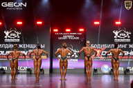 Grand Prix Dudushkin Fitness Family - 2026