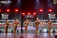 Grand Prix Dudushkin Fitness Family - 2026