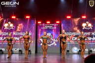 Grand Prix Dudushkin Fitness Family - 2026