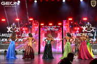 Grand Prix Dudushkin Fitness Family - 2026