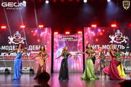 Grand Prix Dudushkin Fitness Family - 2026