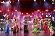 Grand Prix Dudushkin Fitness Family - 2026