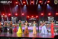 Grand Prix Dudushkin Fitness Family - 2026