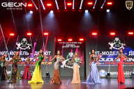 Grand Prix Dudushkin Fitness Family - 2026