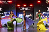 Grand Prix Dudushkin Fitness Family - 2026