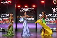 Grand Prix Dudushkin Fitness Family - 2026